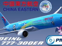 【FSC首发】【Twilight】中国东方航空PMDG777-300ER 进博号彩绘 （B-2002)