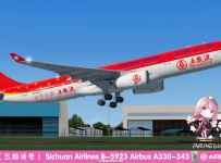 Arashizuki TextureAerosoft A330-343 pro Sichuan Airlines B-5923 Wuliangye